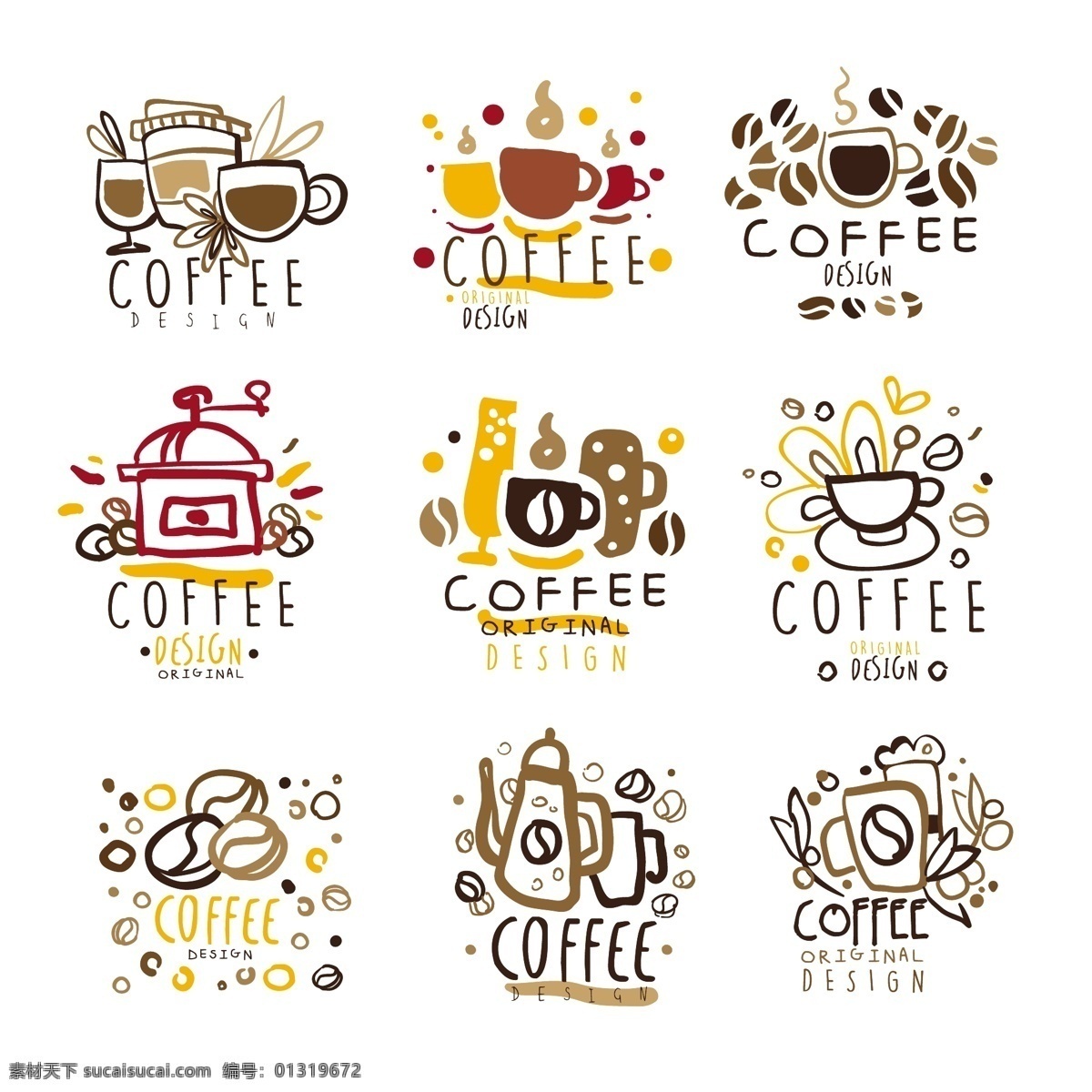 款 彩绘 咖啡 标志 矢量 彩色 创意 咖啡豆 美味 手绘 图标