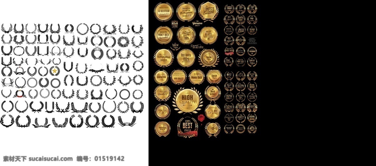 金色徽章 金色花纹 金色麦穗徽章 金色标志 金色底纹 标牌 商场标牌 标志 招贴设计 标志图标 其他图标