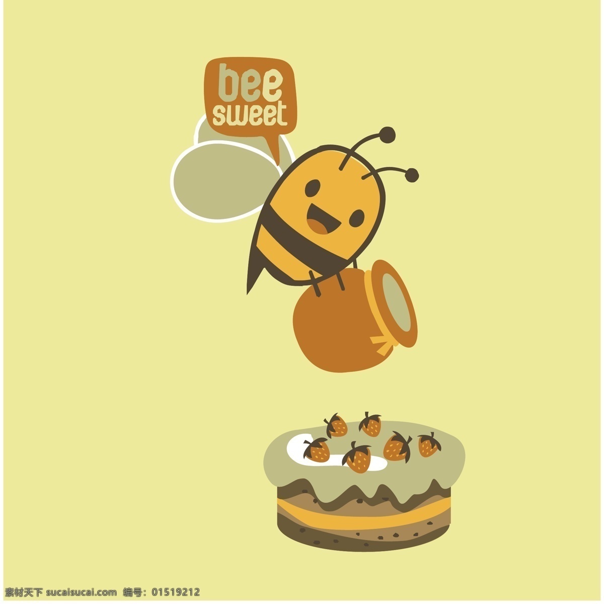 卡通 蜜蜂 采 蜜 卡通昆虫 卡通蜜蜂图案 蜂蜜 采蜜的小蜜蜂 勤劳的蜜蜂 卡通设计