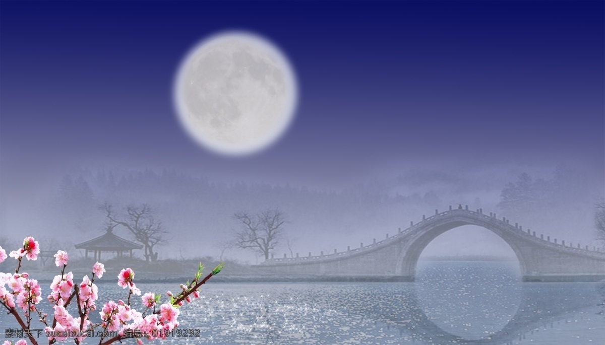 舞台 led 背景 春江花月夜 月亮 圆月 月夜 明月 十五的月亮 小桥 拱桥 石桥 倒影 水 水面 反光 花 花朵 亭子 树木 道具 分层 源文件