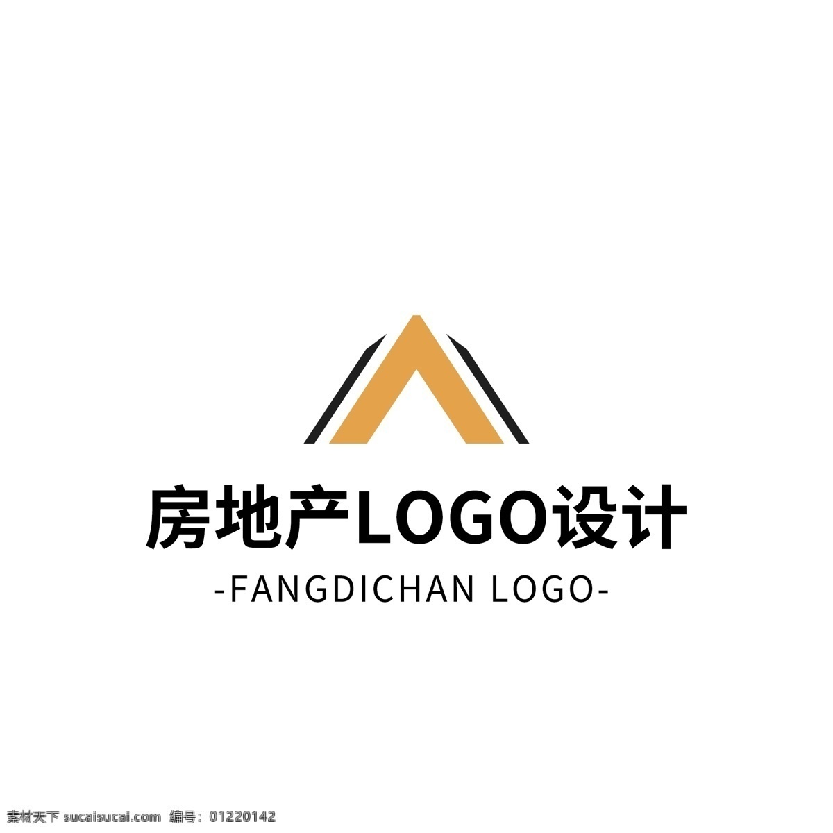 简约 大气 创意 房地产 logo 标志设计 矢量 黄色 图形 三角