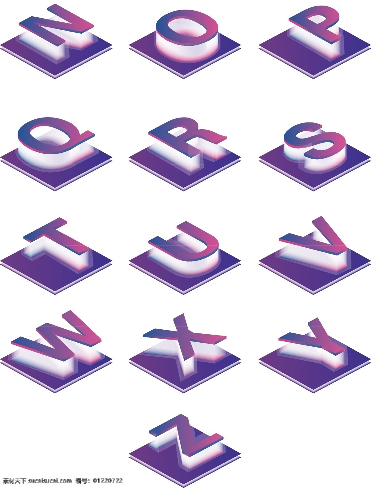 创意 d 炫彩 透气 立体 时尚潮流 英文 字母 渐变 时尚 2.5d