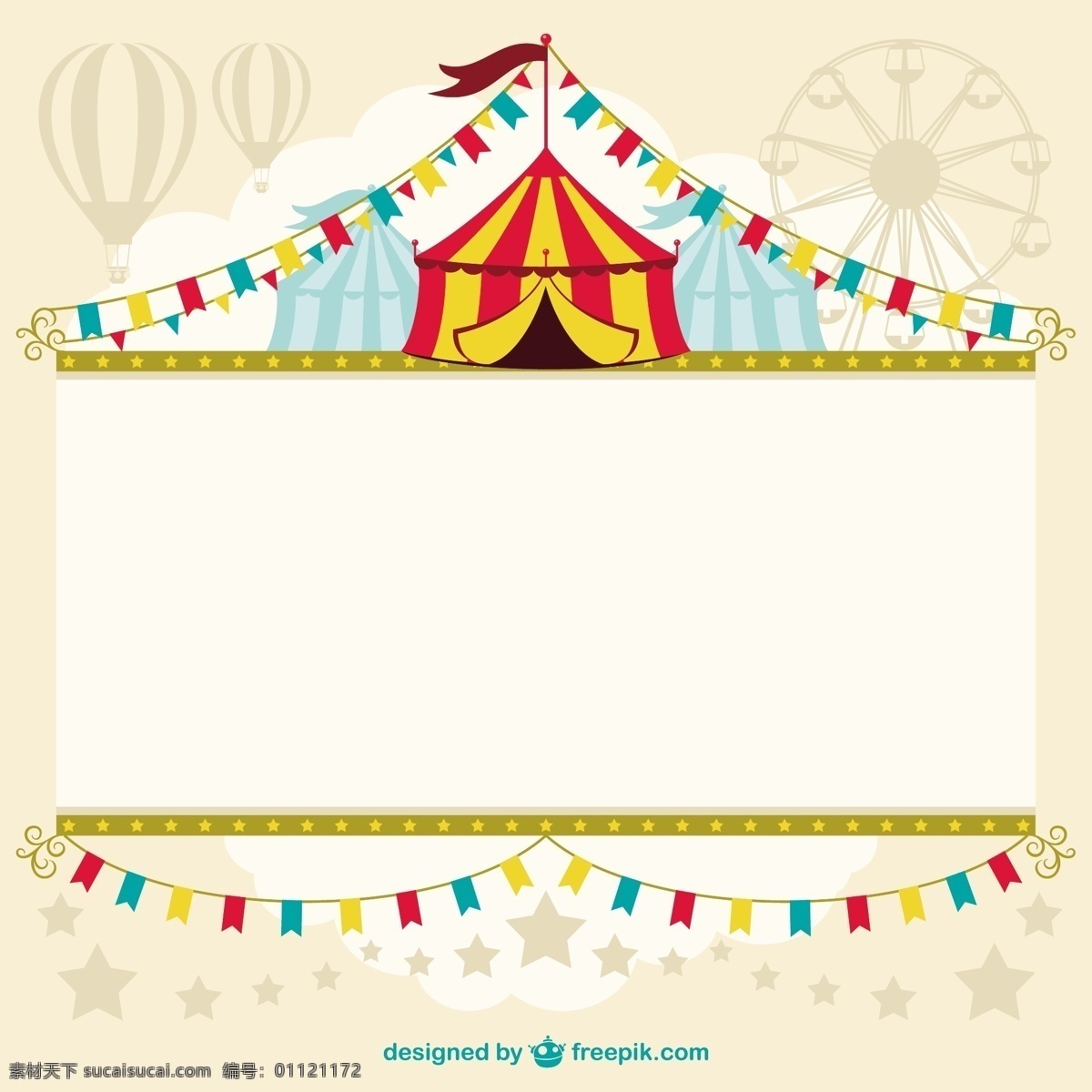 马戏团 帐篷 模板 旗帜 老式 海报 抽象 复古 节日 公园 条纹 元素 乐趣 装饰 经典 插图 展示 设计元素 白色