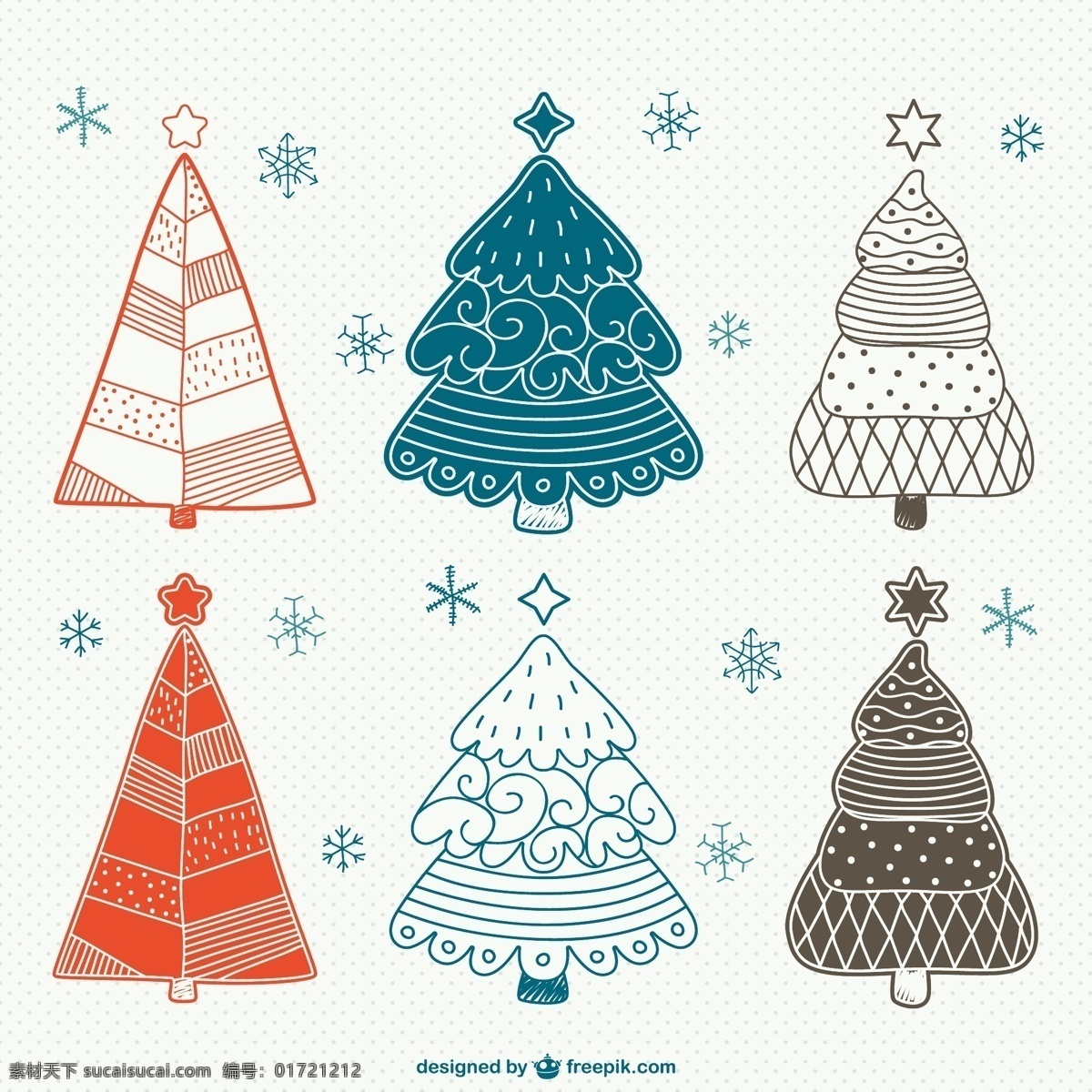 复古 圣诞树 图纸 圣诞节 装饰 绘画 绘图 抽纱 装饰品 圣诞 树木
