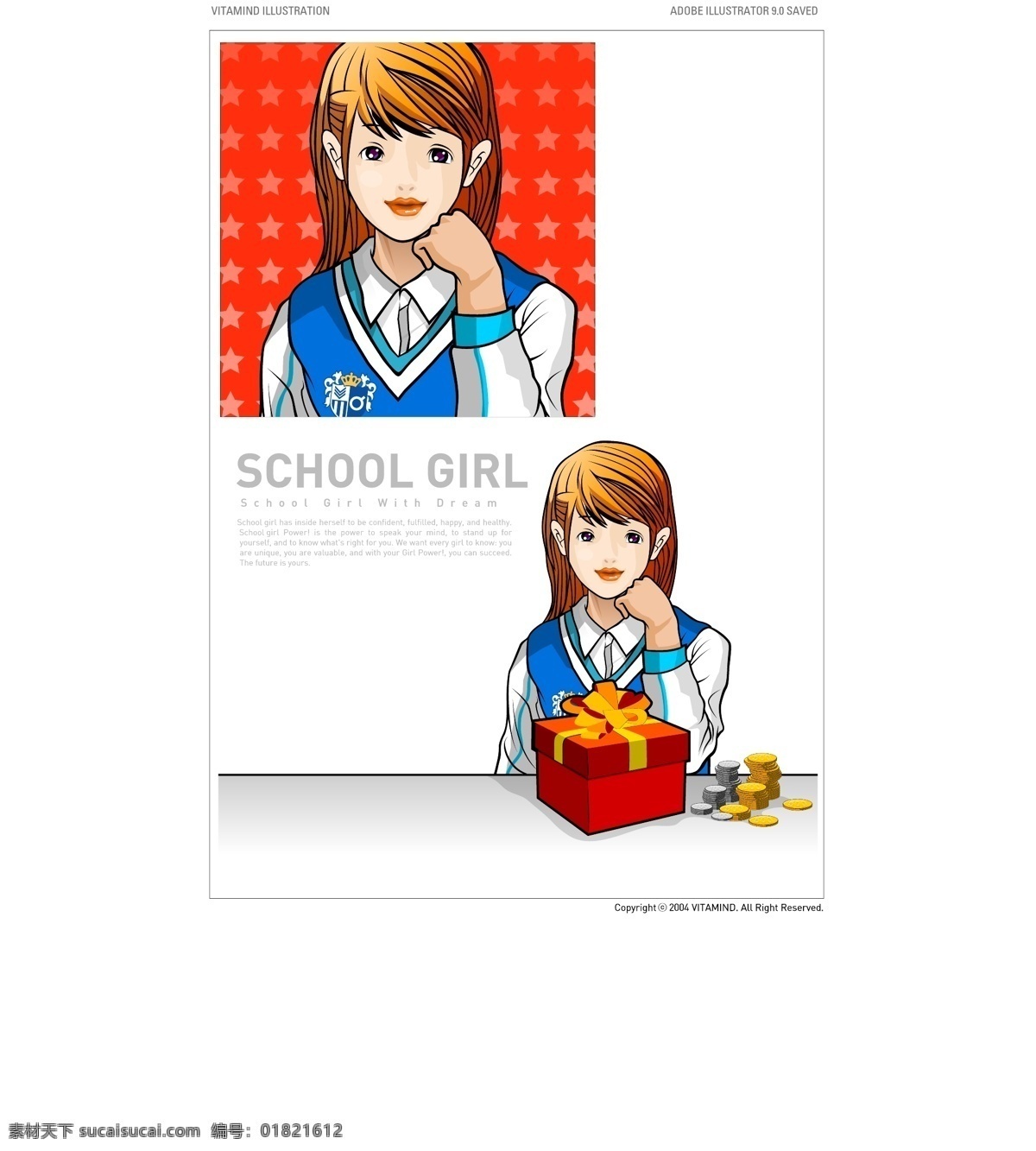 校园 女孩 单车 卡通美女 卡通美少女 卡通女孩 卡通矢量 美少女 时尚女孩 矢量女孩 校园女孩 长发女孩 ai卡通美女 矢量图 矢量人物