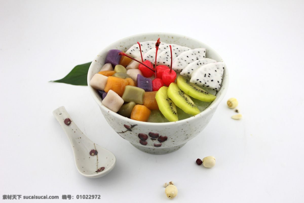 芋圆 水果 猕猴桃 火龙果 甜品 饮品 小吃 美食 餐饮美食 传统美食