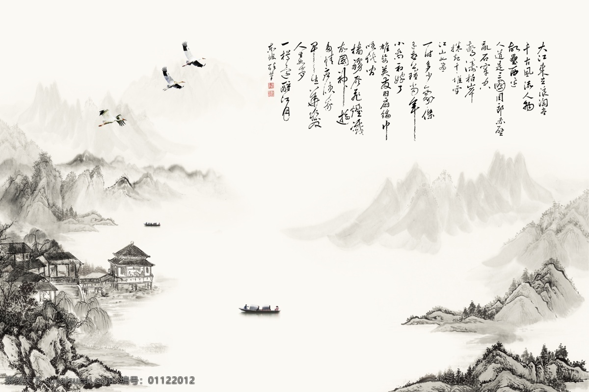 3d 中国 风 江南 山水 大江东去 诗词 中国风 背景墙 3d背景墙 室内广告设计
