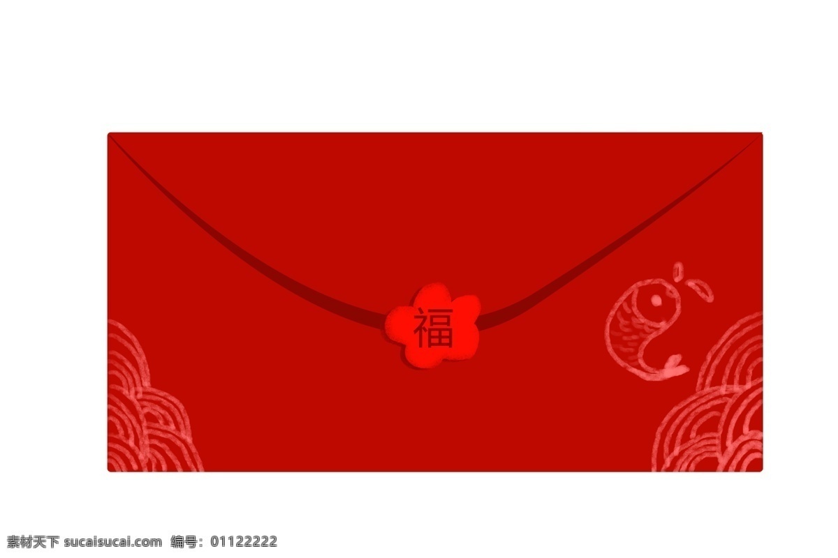 新年 红色 红包 插画 漂亮的红包 手绘红包 卡通红包 新年小物插画 锦鲤 福字