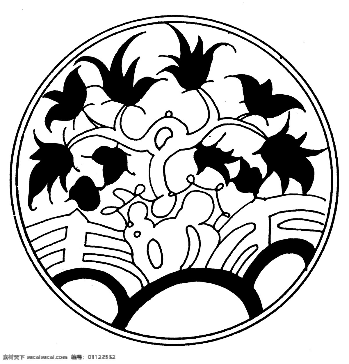 装饰图案 元明时代图案 中国 传统 图案 设计素材 书画美术 白色