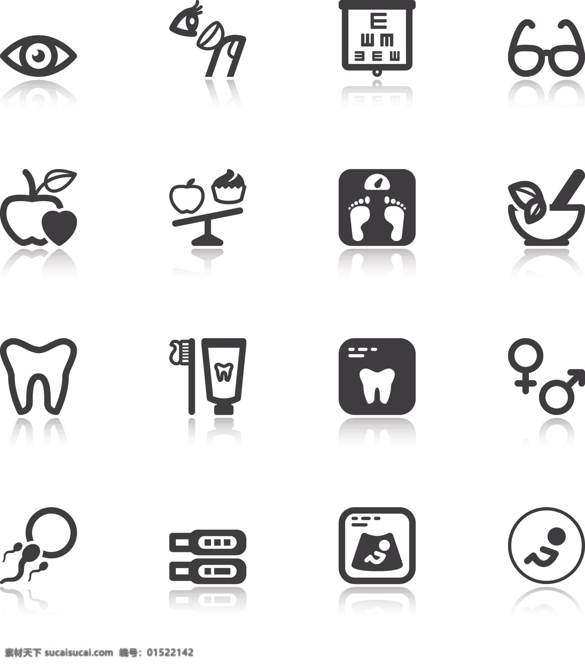 icon logo logo设计 vi 标识 标识设计 标志 标志设计 多媒体 网络 图标 网络图标 网络标识 网络icon 小图标 应用图标 日常图标 小标志 图标设计 矢量设计 矢量图标 欧美图标 欧美设计 植物树木 树木树叶 生物世界 现代科技