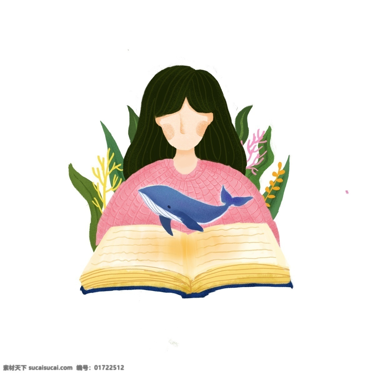 少女 女生 青年 读书 学习 阅读 可爱 创意 卡通 插画 书海 学生 书本 书 海洋 鲸鱼 海草 植物 动物 小清新