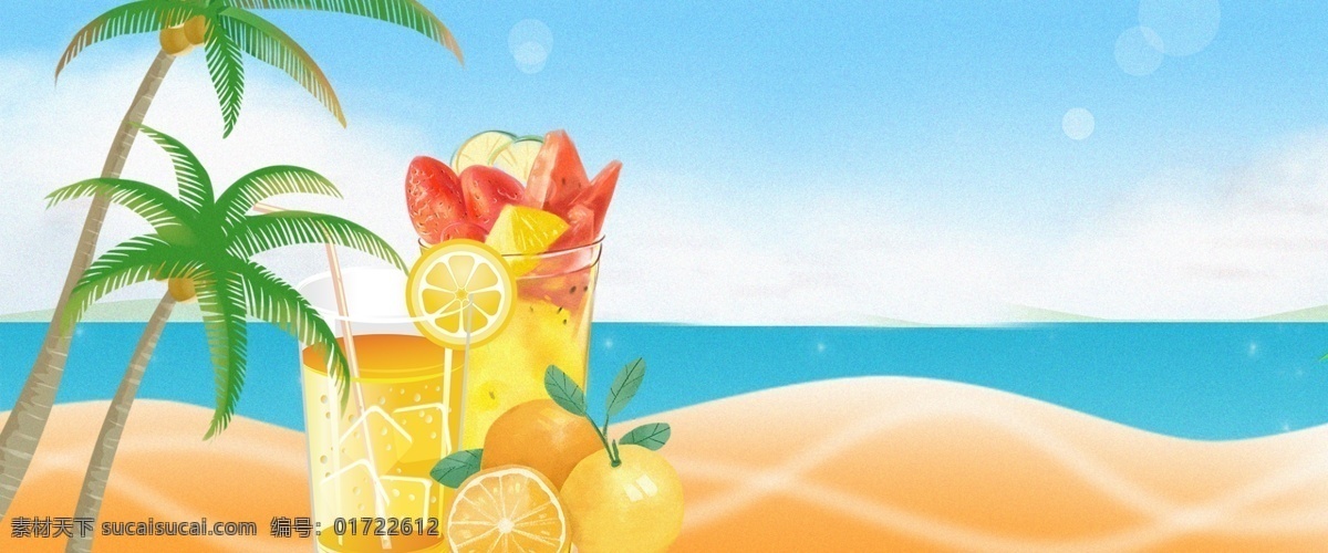 夏日 降 暑 清凉 饮料 水果汁 夏天 夏季 避暑 降暑 清凉饮料 冰激凌 椰子树 奶茶 盛夏 解暑 海边