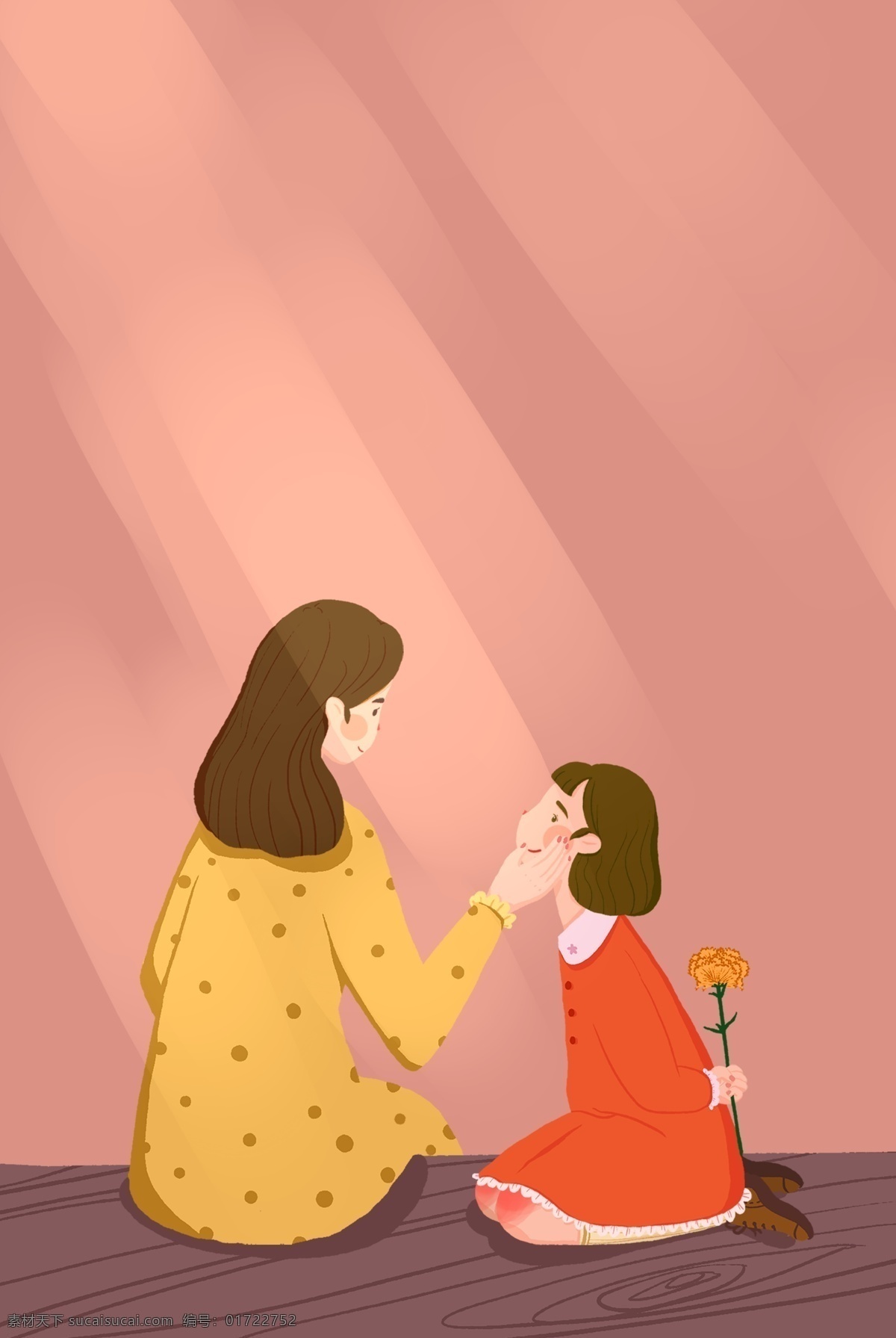 三八妇女节 女王 节 女神 温馨 送礼 儿童 插画 海报 妇女节 女王节 女神节 礼物 人物 服装 插画风 促销海报