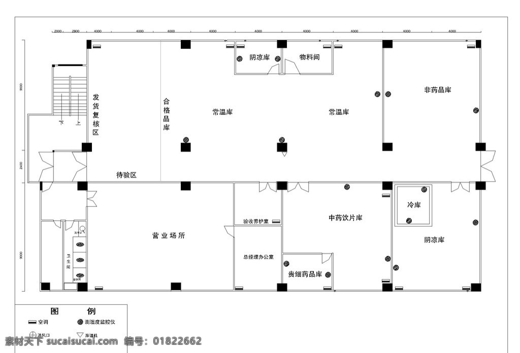 九 药店 平面图 cad图纸 药店平面图 cad 九九药店 环境设计 施工图纸 dwg