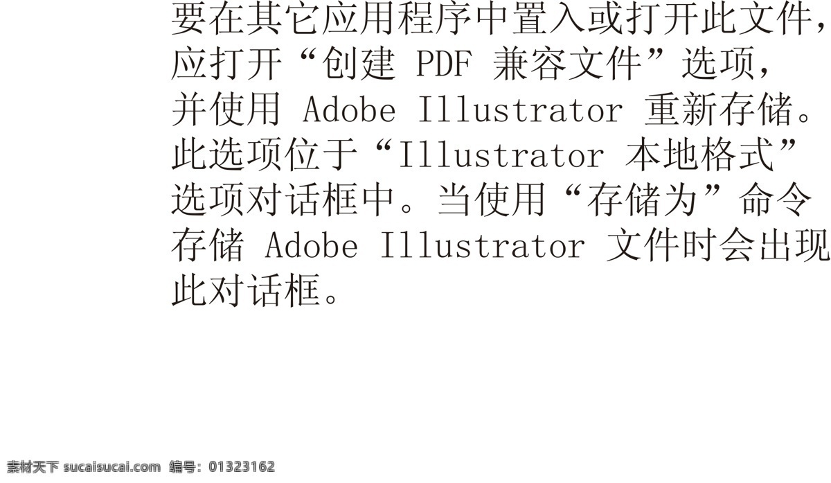 乐 久久 logo 标识标志图标 标志 小图标 矢量 乐久久 psd源文件 文件 源文件