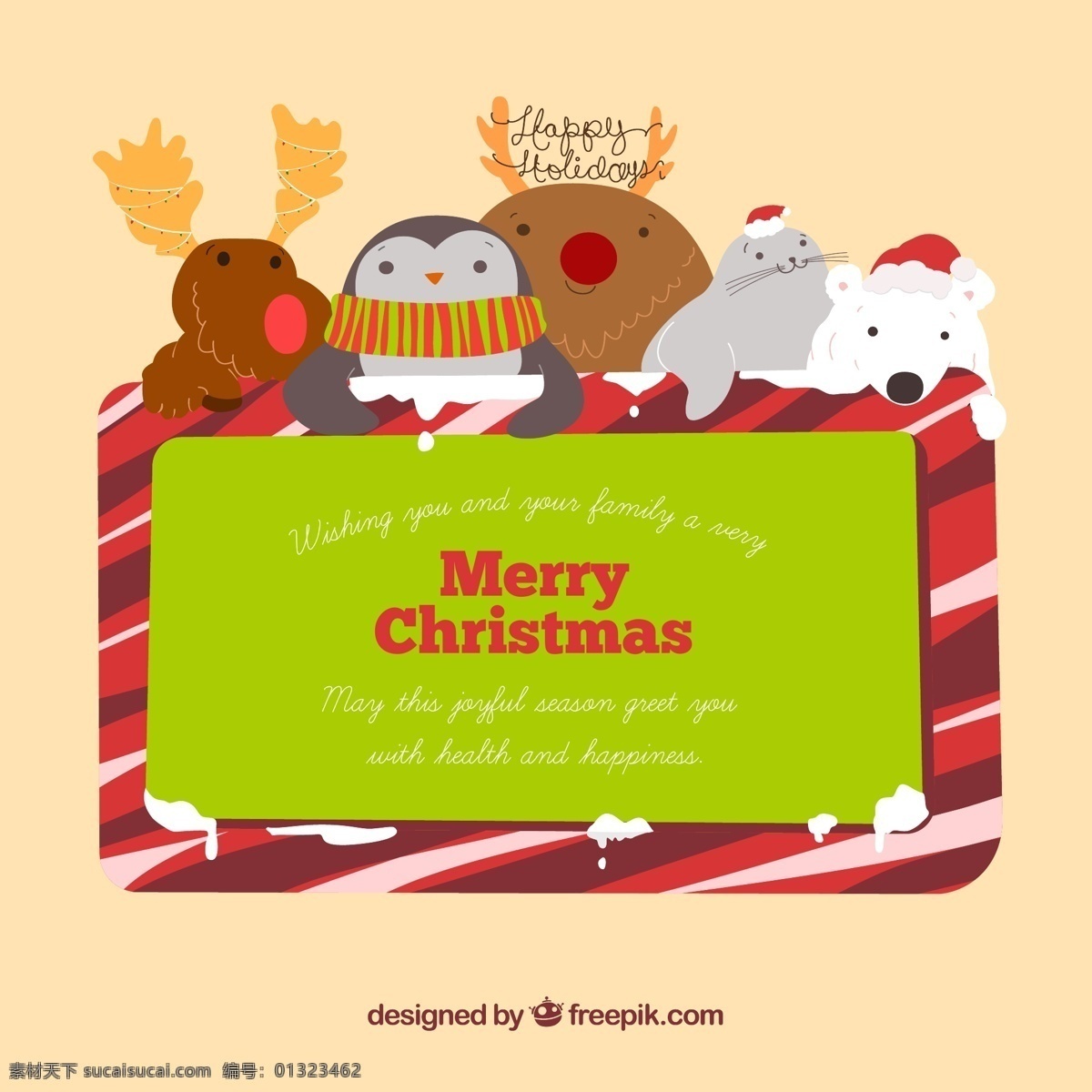 圣诞快乐 圣诞海报 礼物 礼包 圣诞老人 圣诞素材雪花 雪地 merry christmas 槲寄生 拐棍糖 拉旗 圣诞袜 圣诞树 铃铛 圣诞 麋鹿 雪橇 姜饼 松树 松针 庆圣诞 圣诞节 圣诞英文 圣诞传单 圣诞吊旗 圣诞设计 圣诞彩页 雪花 圣诞贺卡 吊球 平面素材