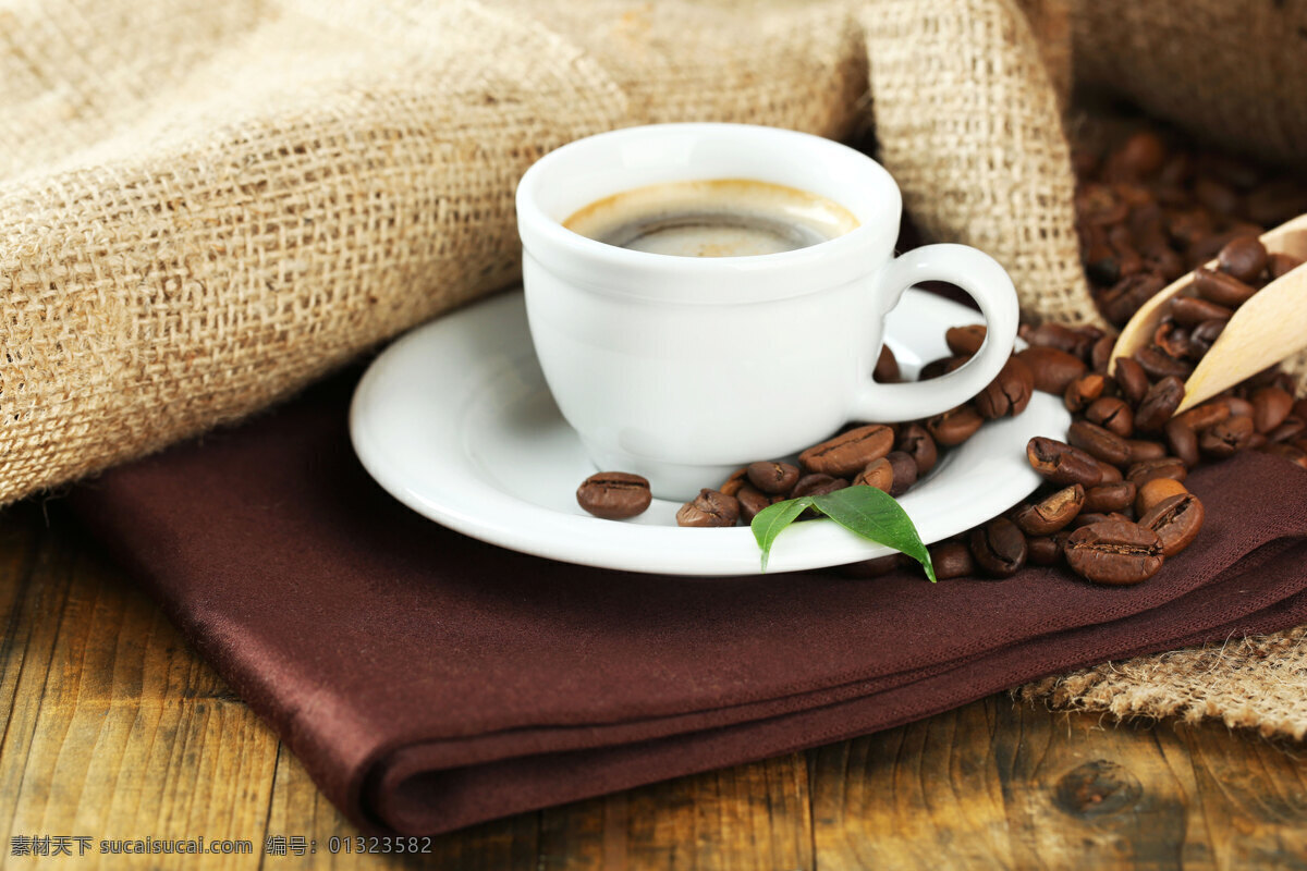 香 浓 咖啡 香浓咖啡 咖啡豆 咖啡杯 休闲饮品 健康食品 酒水饮料 咖啡图片 餐饮美食