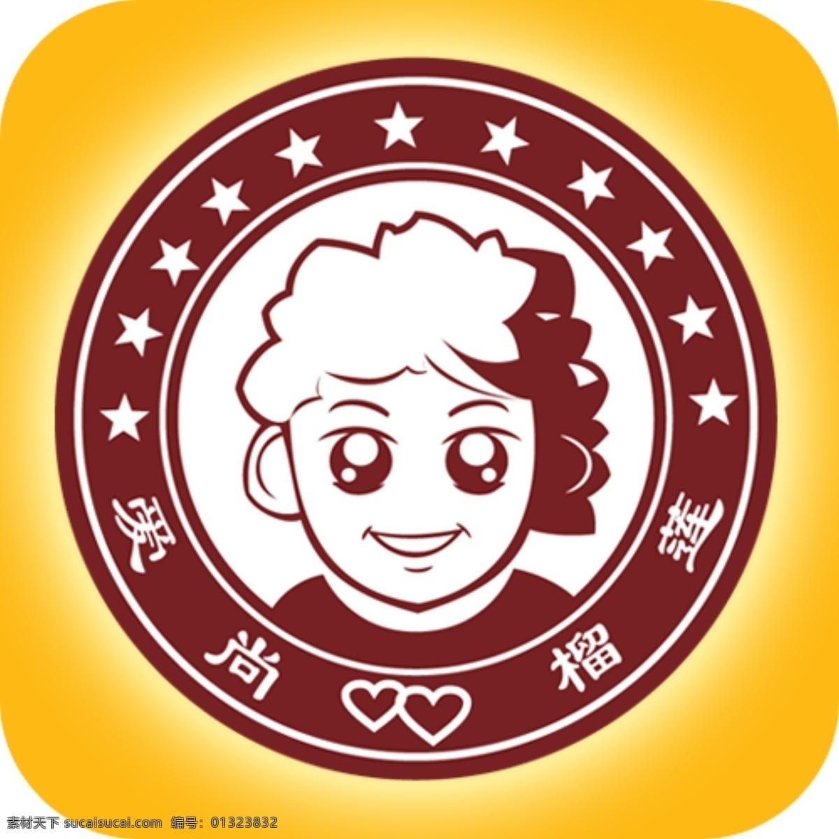 爱尚榴莲 logo app图标 黄色