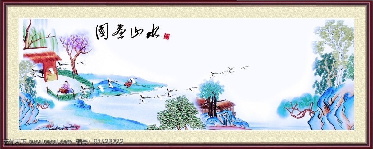 国画 山水 古画 模板下载 国画艺术 鹤 山 山峰 山脉 山水风景 山水画 仙鹤 树木 山水艺术 家居装饰素材 山水风景画