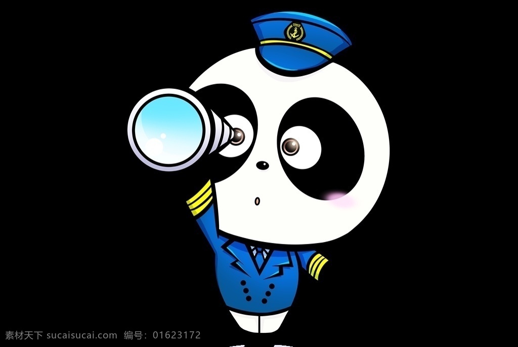 熊猫船长 熊猫 船长 望远镜 呆萌 站力 动漫动画 动漫人物