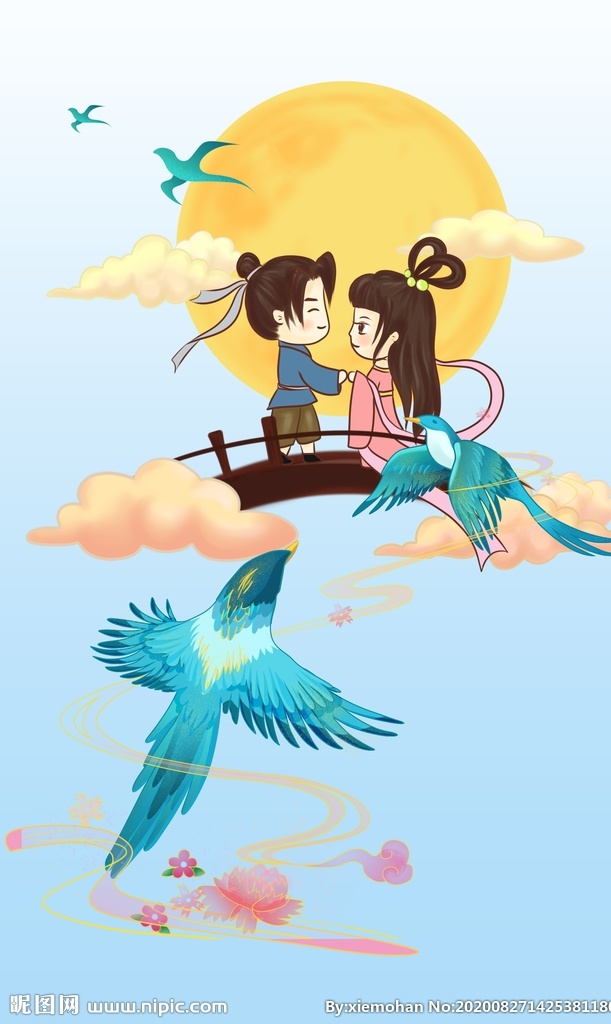 牛郎织女 鹊桥 喜鹊 中秋 爱情 情人节 爱 粉色 情侣 婚庆 结婚 秋色 背景板 七夕 七夕海报 七夕节 七夕情人节 展架 易拉宝 特价 折扣 大减价 浪漫 约会 节日 卡通设计