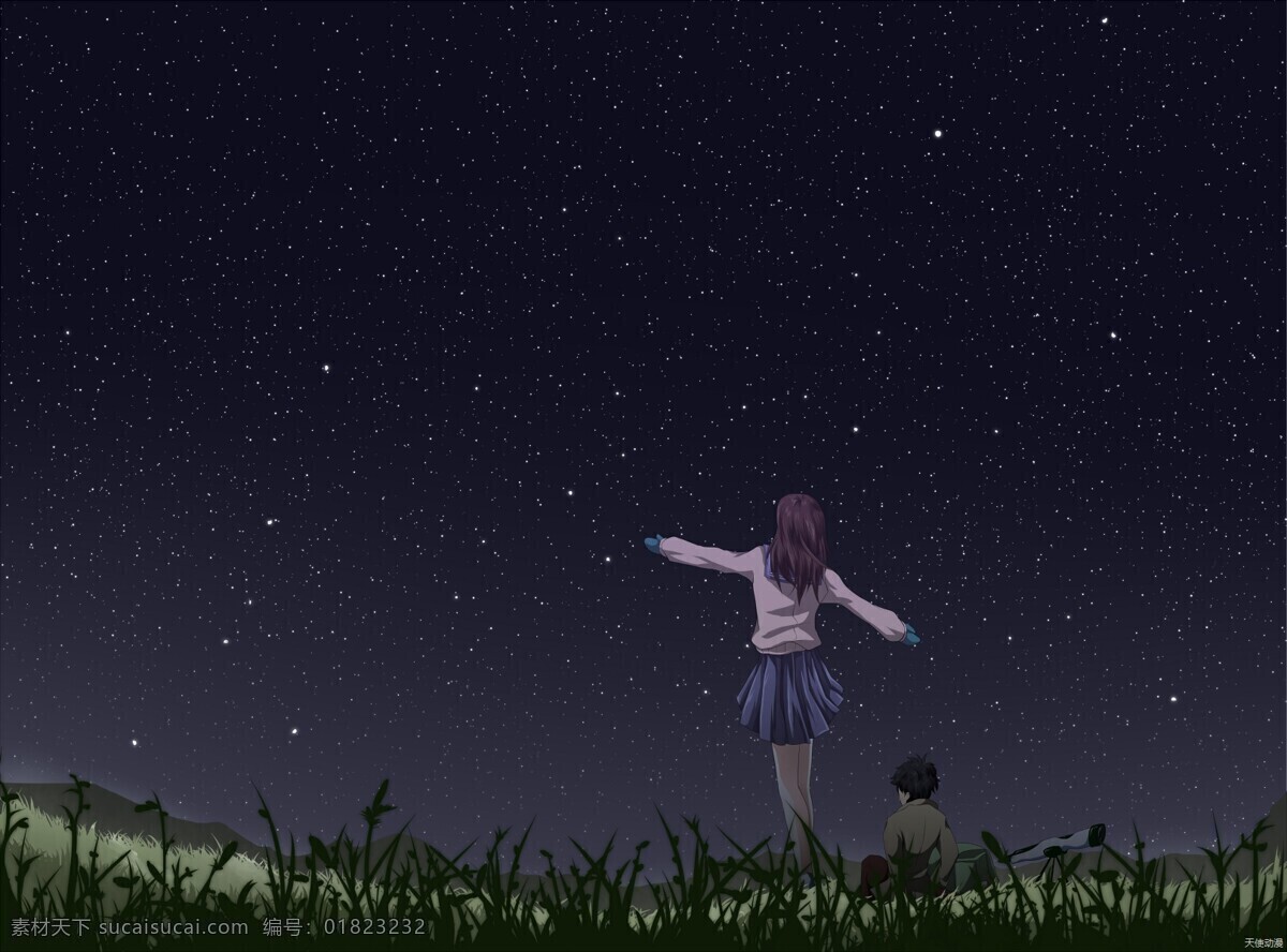 夜空 下 孩子 繁星 插画集