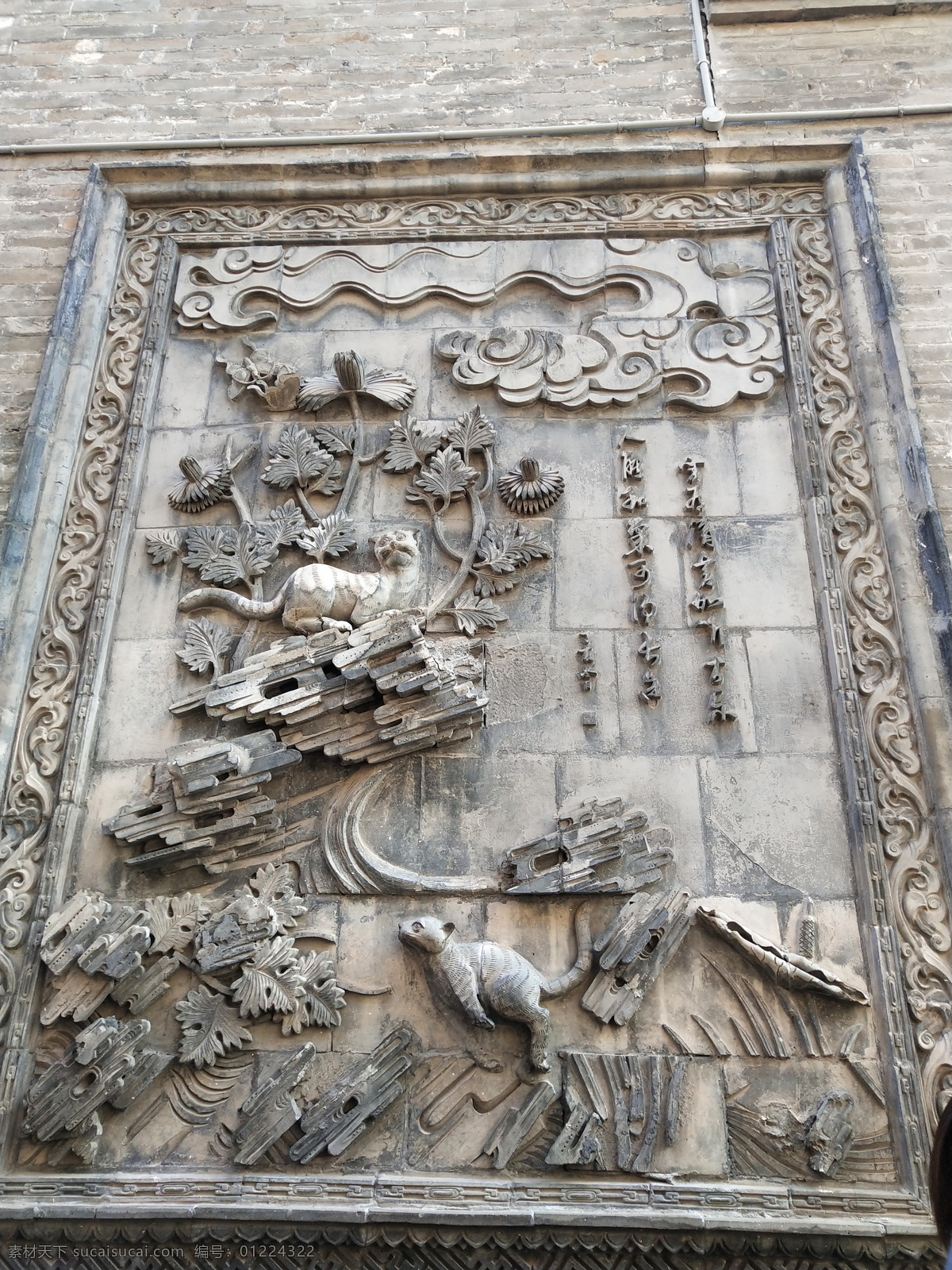 石雕 雕塑 塔 古塔 古建筑 银塔 装饰 历史 五象湖 五象湖公园 景观 风景 休闲 公园 旅游摄影 人文景观 国内旅游