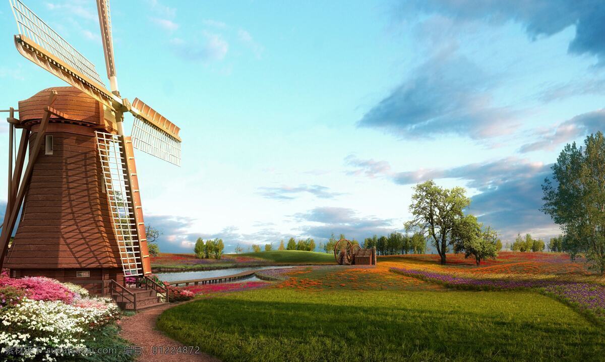 荷兰风车 自然 生态 荷兰 风车 花田 效果图 景观设计 环境设计