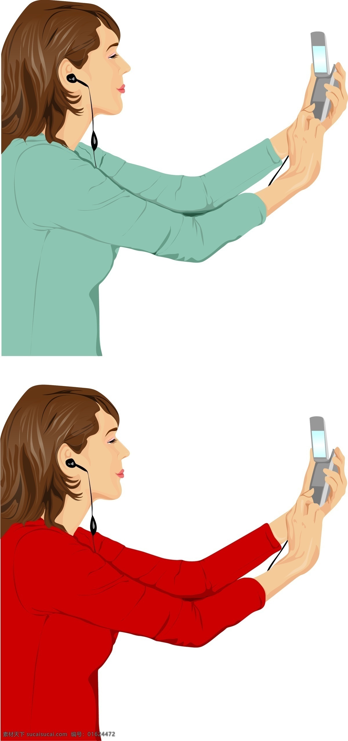 接 手机 红衣 女孩
