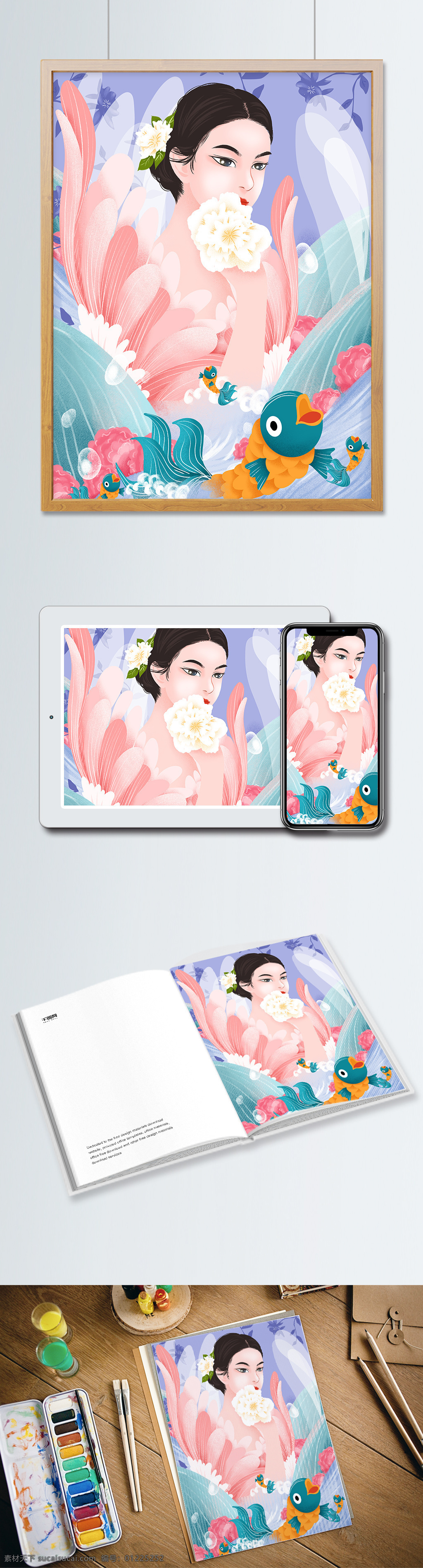 气韵 女神 节气 春分 小 清新 女孩 插画 美女 创意 化妆品 装饰画 羽毛 气韵女神 美丽女孩 女生 女性 女性用品 洗发水 洗面奶 面霜 脸霜 化妆 脸妆 美妆 妆容 面容 美貌 美容 整形 整容 护肤 护肤品 美肤 气色 保健 绒毛