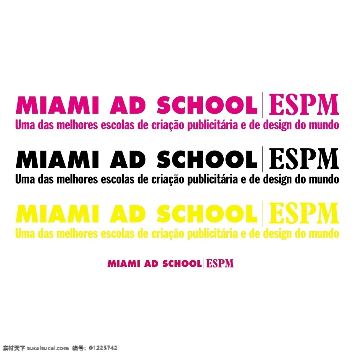 迈阿密 广告 学院 espm 自由 espm标志 学校 标志 白色
