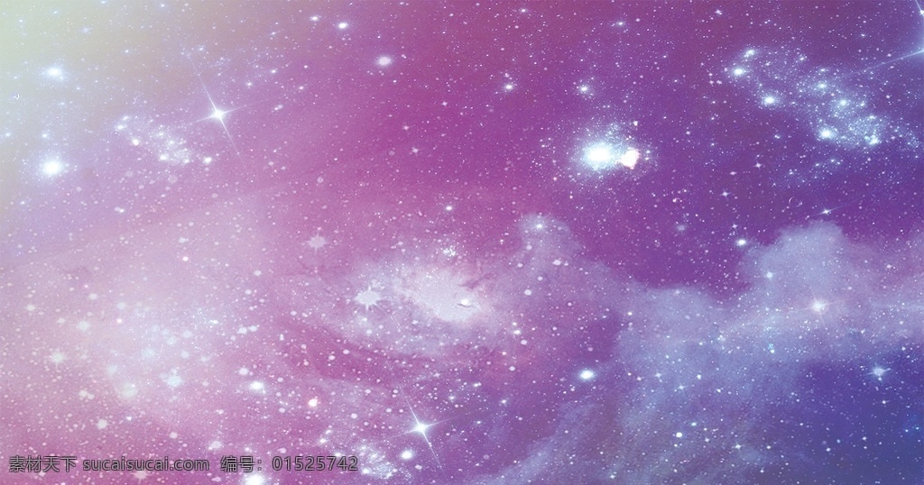 星空背景 星空 矢量星空 卡通星空 手绘星空 星空插画 银河背景 宇宙背景 绚丽背景 炫酷背景 酷炫背景 炫彩背景