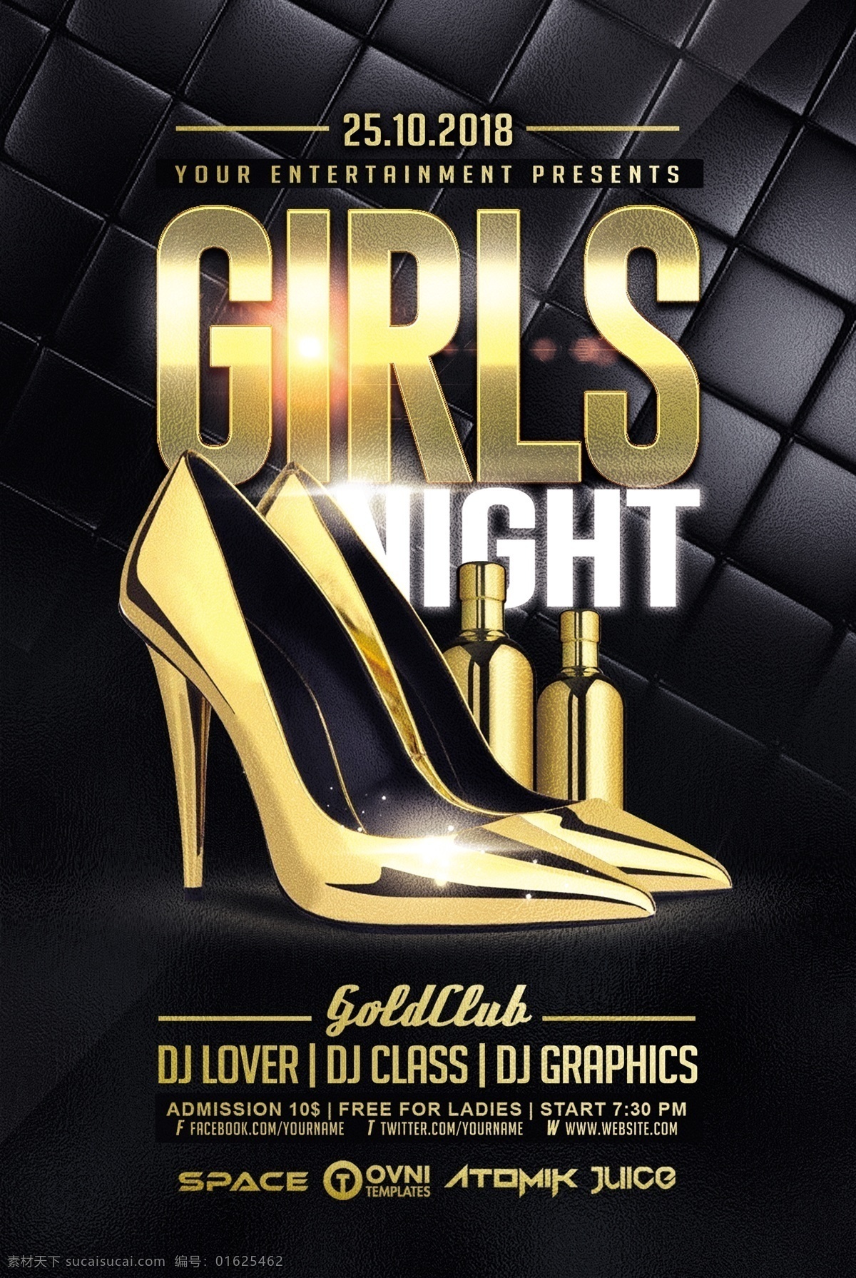 女孩 夜 酒吧 海报 女孩之夜酒吧 夜店 酒吧海报 金色高跟鞋 潮流 psd素材