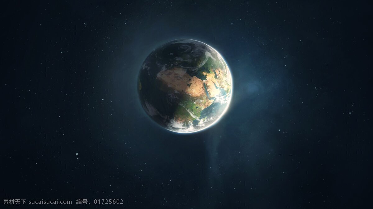 地球 地球风光 地球运动 地球背景 太空 自然风光宇宙 自然景观 自然风光