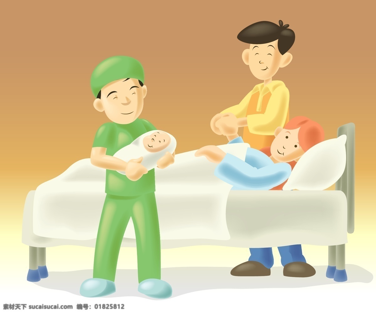 矢量医护人员 医生 护士 看病 抢救 诊断 ai格式 卡通医护人员 新生儿 卡通设计