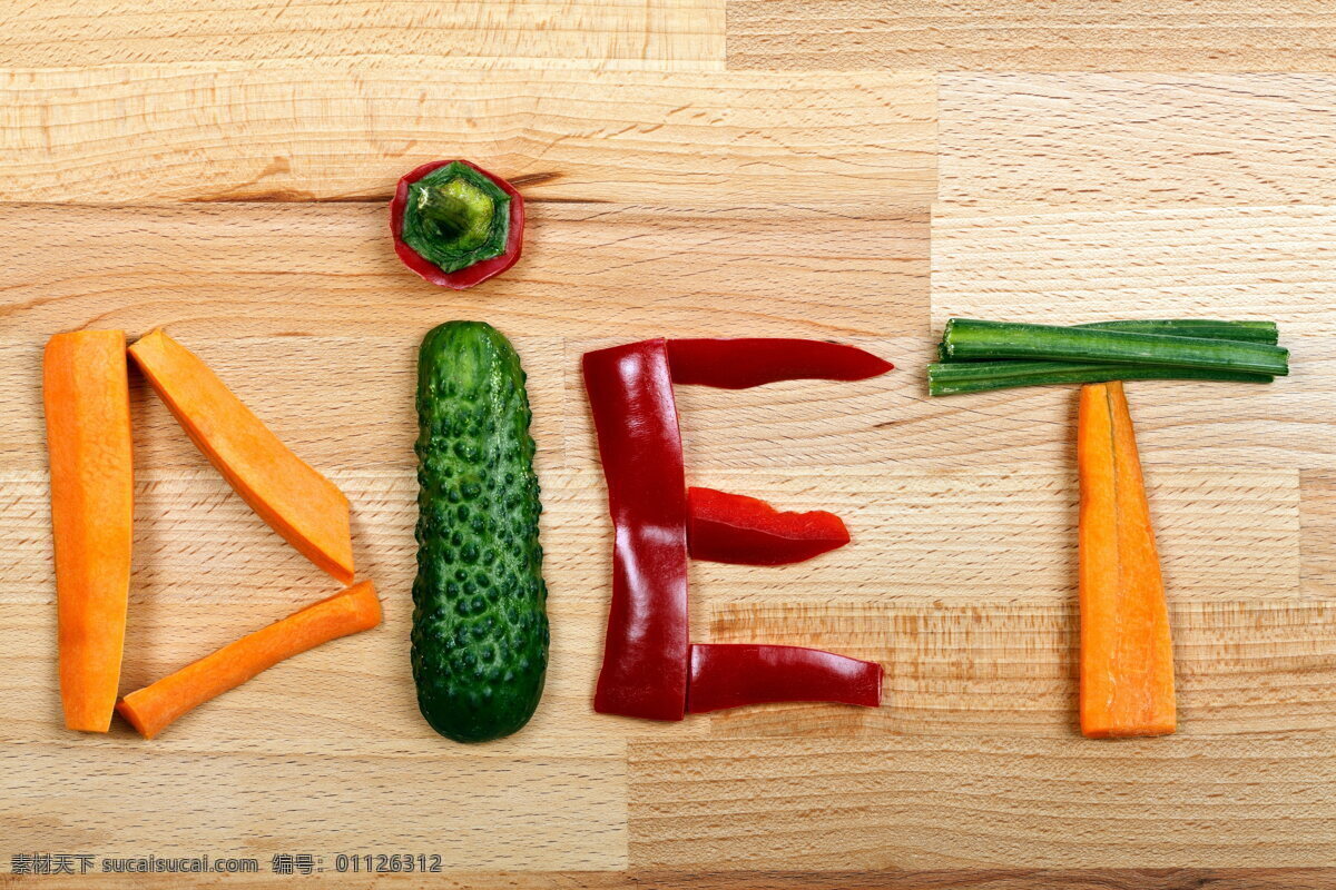 创意 蔬菜 拼图 另类 蔬菜拼图 黄瓜 胡萝卜