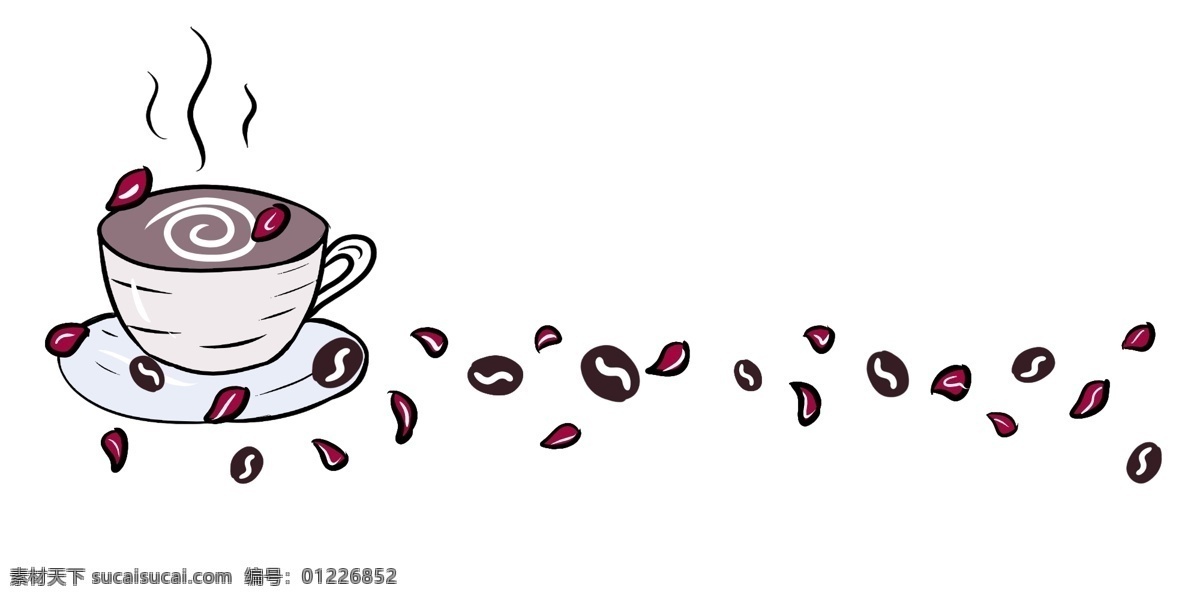 咖啡 咖啡豆 分割线 插画 创意 手账装饰插画 咖啡卡通插画 暖心咖啡 唯美插画