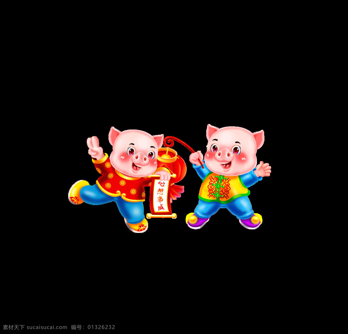 手绘 卡通 金 猪 装饰 金猪 喜庆 中国风 猪年