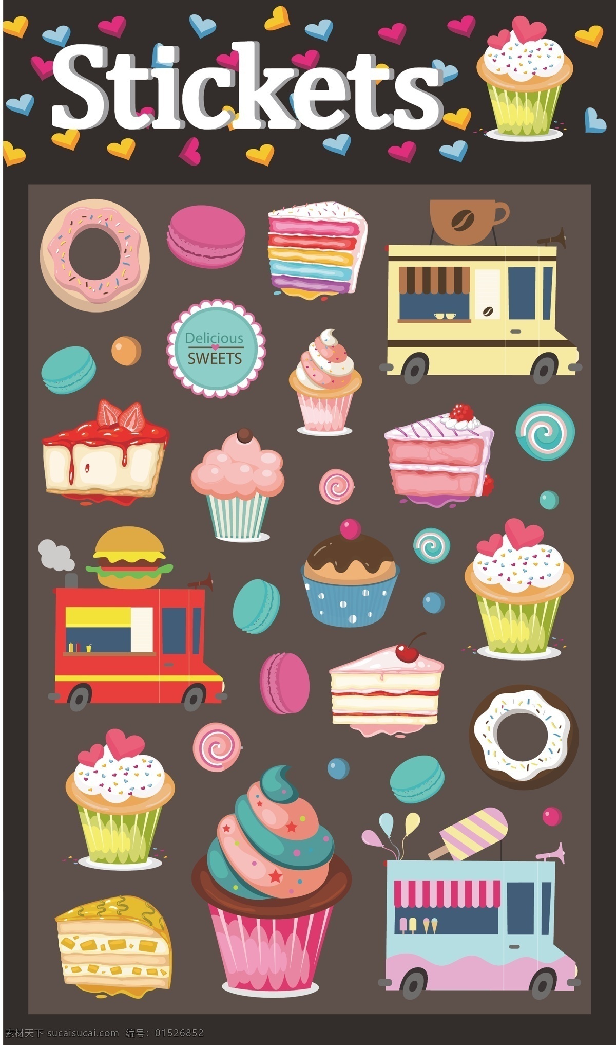 蛋糕泡泡贴 蛋糕 冰淇淋 可爱 汽车 汉堡 咖啡 甜甜圈 草莓 樱桃 韩国 矢量 广告 贴纸 卡通设计 黑色