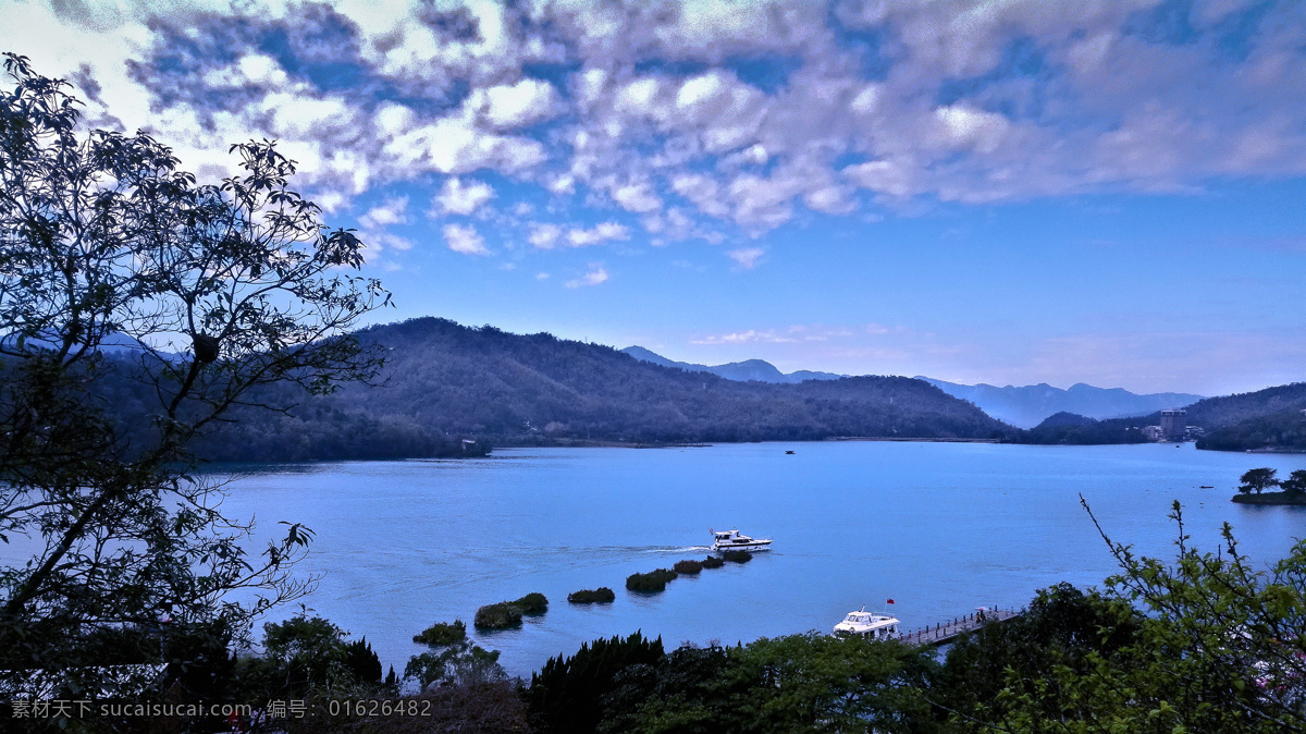 日月潭 台湾风光 台湾美景 阿里山 自然景观 风景名胜