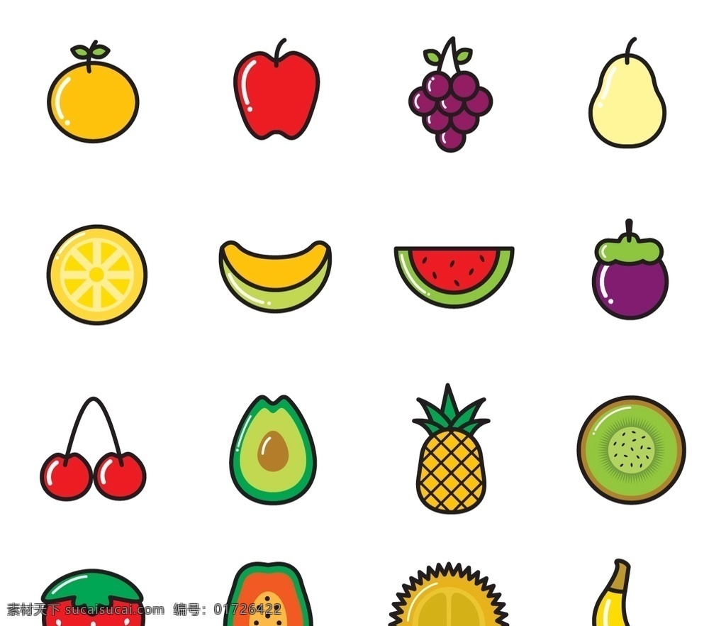彩色水果图标 食物 图标 水果 颜色 苹果 橘子 柠檬 香蕉 葡萄 菠萝 樱桃 西瓜 芒果 石榴 猕猴桃 鳄梨
