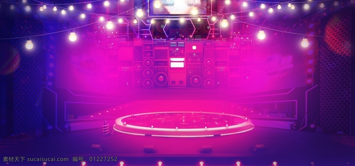 紫色 时尚 舞台 背景 复古 灯带 舞台背景 背景素材
