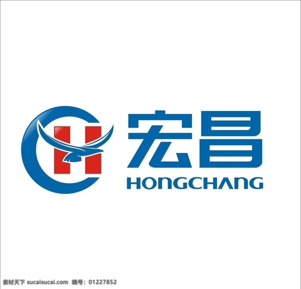 宏昌防腐标志 宏昌 hc字母 老鹰 标志 飞翔 标志图标 企业 logo