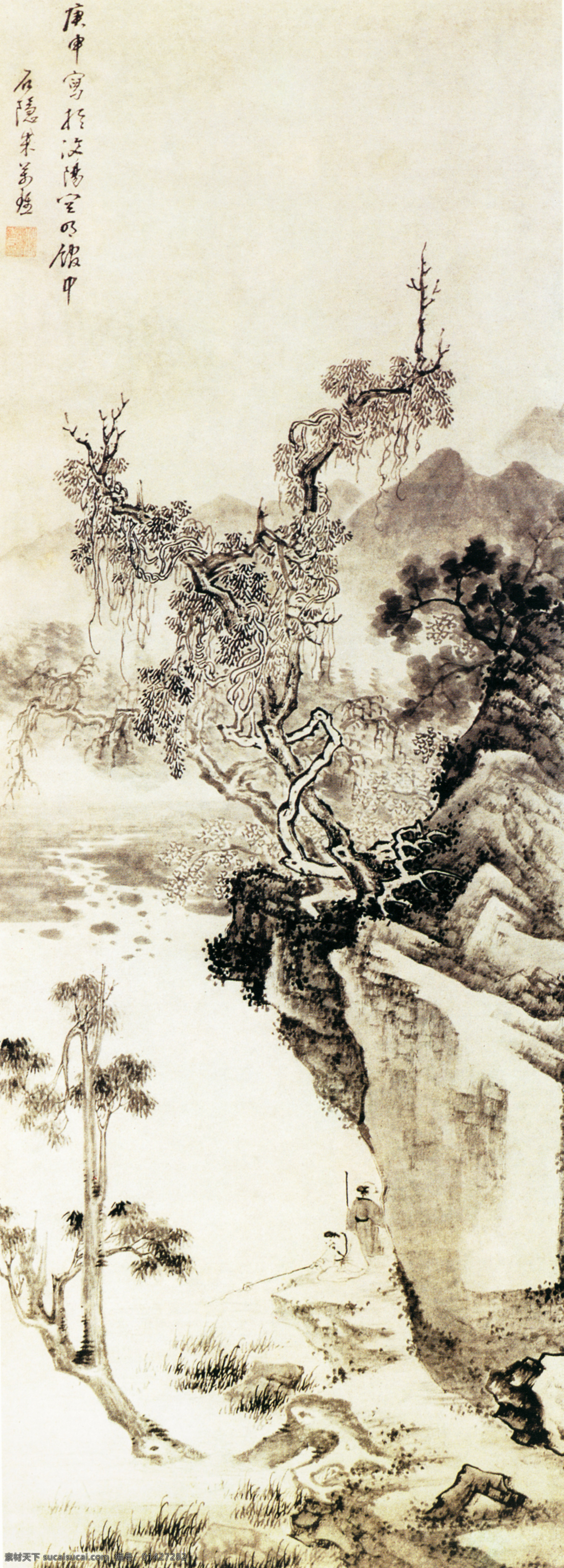 山水 名画 书画 碧溪 垂钓 图 古画 山水画 书画真迹 中国水墨画 碧溪垂钓图 名家米万钟 文化艺术