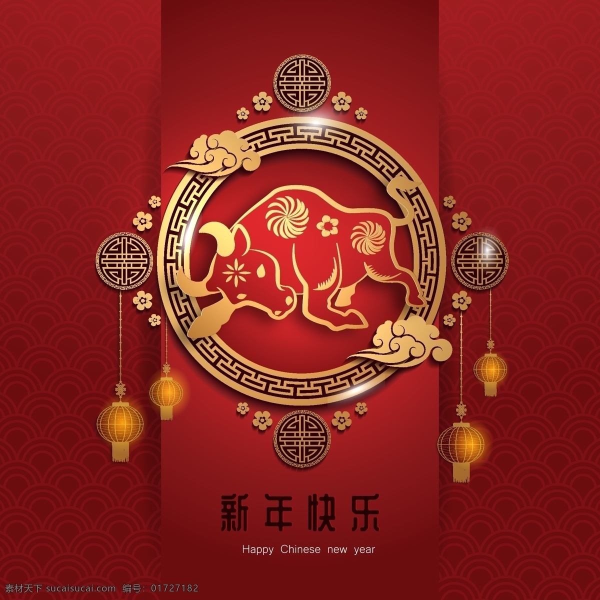 牛年图片 中式 新年 2021年 牛年 生肖 剪纸 窗花 立体 红色背景 龙 矢量素材 祥云 装饰 金色 对联 2021 矢量牛