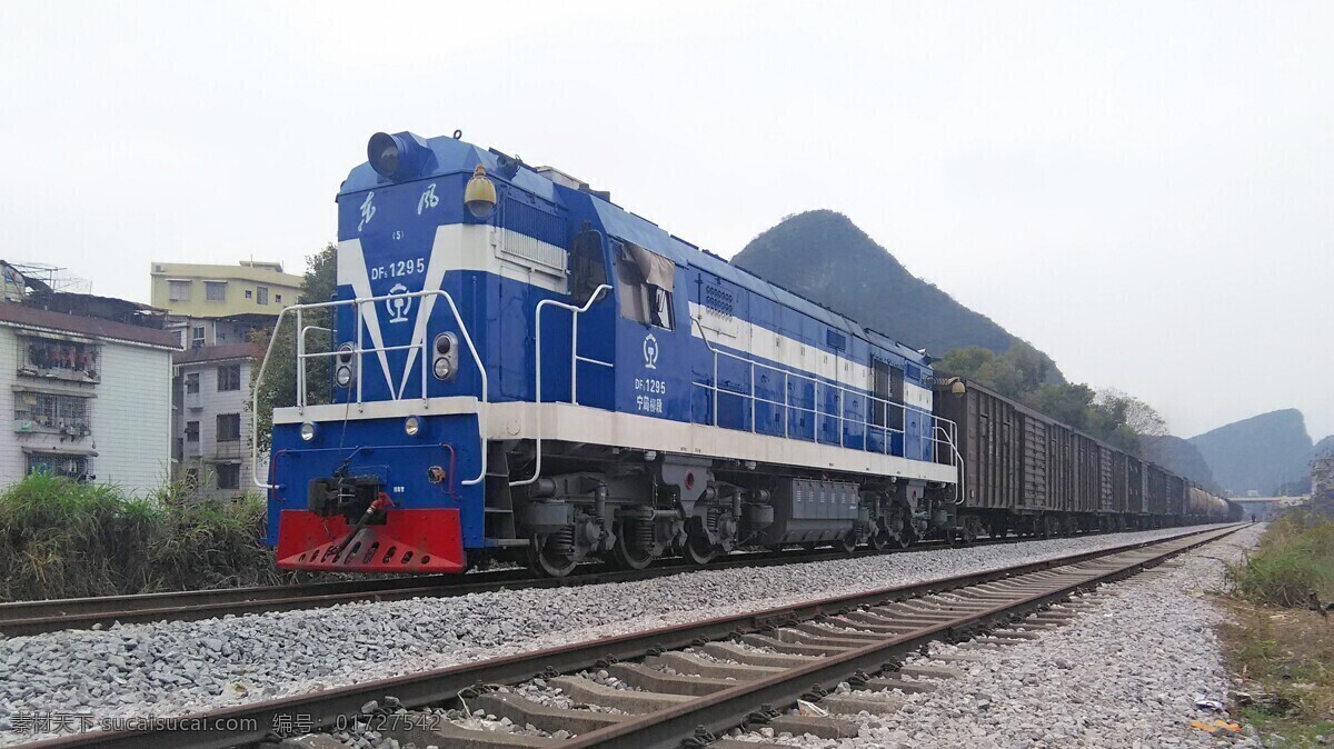 铁路 列车 货运列车 火车摄影 内燃机车 现代科技 交通工具