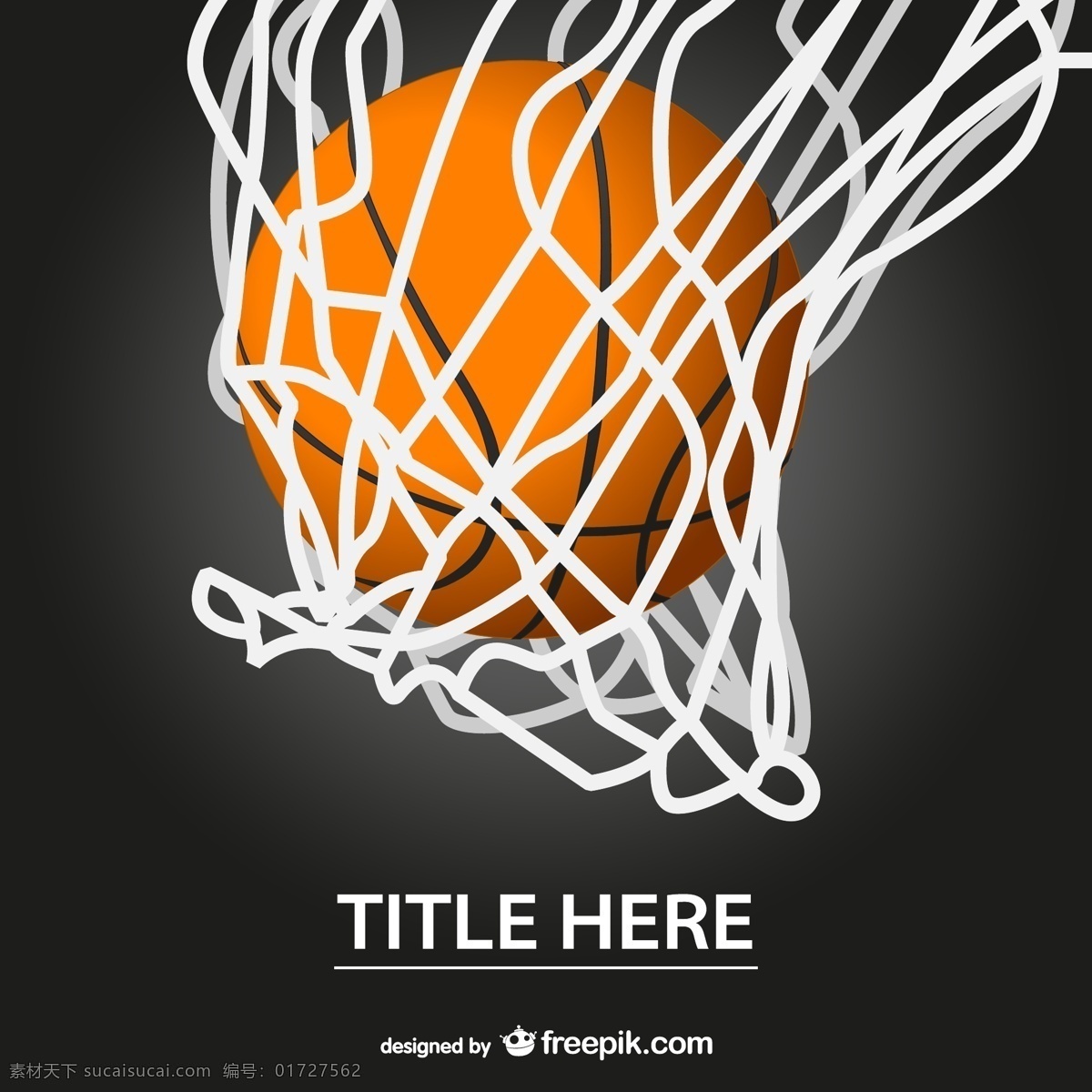 篮球 球网 篮球海报 basketball 篮球比赛 篮球背景 篮球元素 nba cba 矢量篮球 篮球卡片 矢量图片 矢量素材 其他矢量 矢量