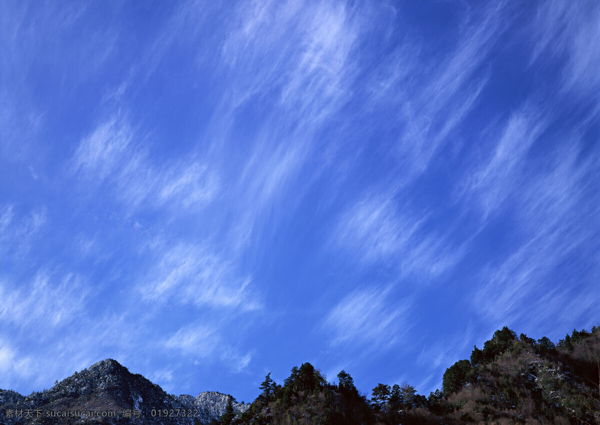 美丽 蓝天 白云 山峰 美丽风景 自然风景 风景摄影 大自然 美景 景色 蓝天白云 自然景观 蓝色