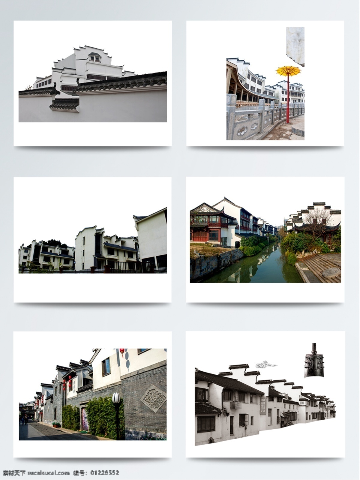 徽派 徽派建筑 徽派图案 建筑 手绘 屋檐 屋檐图案 元素 马头 墙 图案
