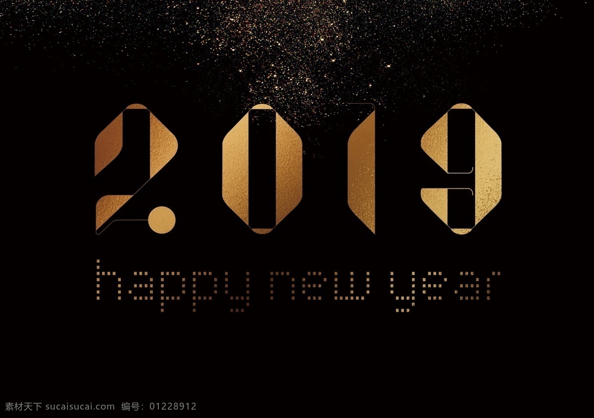 2019 金色 字 简约 时尚 2019日历 2019台历 艺术 新年贺卡 2019卡片 2019数字 新年 背板